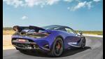 The 750S’s Lantana Purple hue will turn heads and drop jaws, especially when the butterfly doors theatrically swing open.