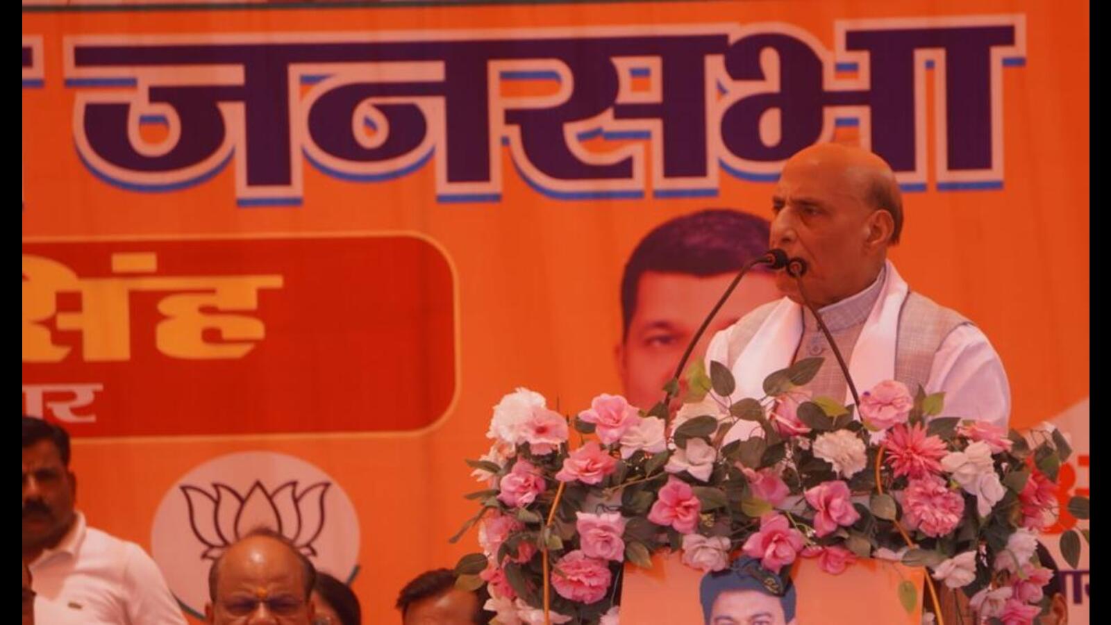 Congress will become extinct like dinosaurs: Rajnath Singh - Vimarsana News