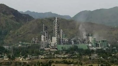 ACC Q4 results: The company has also declared that it will be distributing a dividend of ₹7.5. (HT file image for representational purpose) ACC Q4 results: The company has also declared that it will be distributing a dividend of ₹7.5. (HT file image for representational purpose)