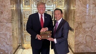 Donald Trump, who is currently on trial in a hush money case, presented Taro Aso with a golden key, which appeared like a key to the White House. (Donald Trump/Truth Social) Donald Trump, who is currently on trial in a hush money case, presented Taro Aso with a golden key, which appeared like a key to the White House. (Donald Trump/Truth Social)