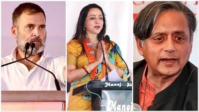 Congress leader Shashi Tharoor, Union minister Rajeev Chandrasekhar and actor-turned-politician Arun Govil, Karnataka Deputy Chief Minister DK Shivakumar's brother DK Suresh (Cong), and former Karnataka chief minister HD Kumaraswamy (JDS) are among the key candidates while BJP's Hema Malini, Om Birla and Gajendra Singh Shekhawat seeking a hat-trick of wins from their respective constituencies. Congress leader Shashi Tharoor, Union minister Rajeev Chandrasekhar and actor-turned-politician Arun Govil, Karnataka Deputy Chief Minister DK Shivakumar's brother DK Suresh (Cong), and former Karnataka chief minister HD Kumaraswamy (JDS) are among the key candidates while BJP's Hema Malini, Om Birla and Gajendra Singh Shekhawat seeking a hat-trick of wins from their respective constituencies.