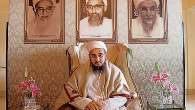 Mumbai, India - 24 Mar, 2017: Dawoodi Bohra Community Syedna Taher Fakhruddin, addressing a press conference, in Mumbai, India, on Friday, 24 Mar, 2017. (Photo by Bhushan Koyande/HT) Mumbai, India - 24 Mar, 2017: Dawoodi Bohra Community Syedna Taher Fakhruddin, addressing a press conference, in Mumbai, India, on Friday, 24 Mar, 2017. (Photo by Bhushan Koyande/HT)