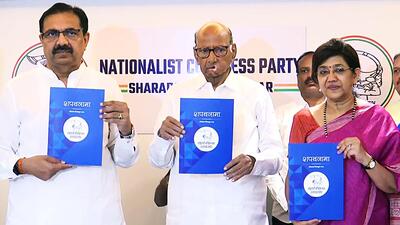 NCP-SCP chief Sharad Pawar releases the party's manifesto for the Lok Sabha elections, in Pune on Thursday. (ANI)