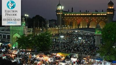 People throng a market near Charminar ahead of Eid-ul-Fitr. (AFP)