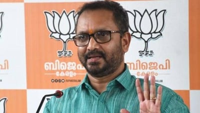 BJP Kerala president K Surendran (BJP): K Surendran is contesting from Wayanad in the Lok Sabha elections 2024 against Congress leader Rahul Gandhi and CPI's Annie Raja. BJP Kerala president K Surendran (BJP): K Surendran is contesting from Wayanad in the Lok Sabha elections 2024 against Congress leader Rahul Gandhi and CPI's Annie Raja.