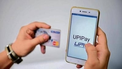 According to the National Payments Corporation of India (NPCI), Indians clocked 11,761 crore UPI transactions in 2023 (Mint file) According to the National Payments Corporation of India (NPCI), Indians clocked 11,761 crore UPI transactions in 2023 (Mint file)