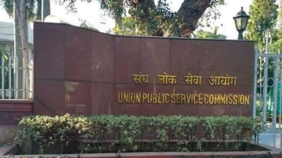 UPSC CAPF Recruitment 2024: Apply for 506 Assistant Commandant posts on upsconline.nic.in (REPRESENTATIVE IMAGE )