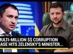 Ukraine corruption scandal Ukraine corruption scandal
