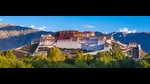 A view of the Potala Palace in Lhasa, Tibet. (Shutterstock)