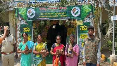 Forest-themed polling booth in Karnataka's Kanakapura grabs eye-balls. Watch Forest-themed polling booth in Karnataka's Kanakapura grabs eye-balls. Watch