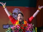 Union minister Smriti Irani 
