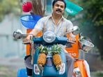 Pavi Caretaker review: Dileep in a still from his new film. Pavi Caretaker review: Dileep in a still from his new film.
