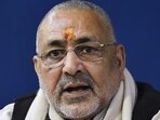 Giriraj Singh(File Photo)