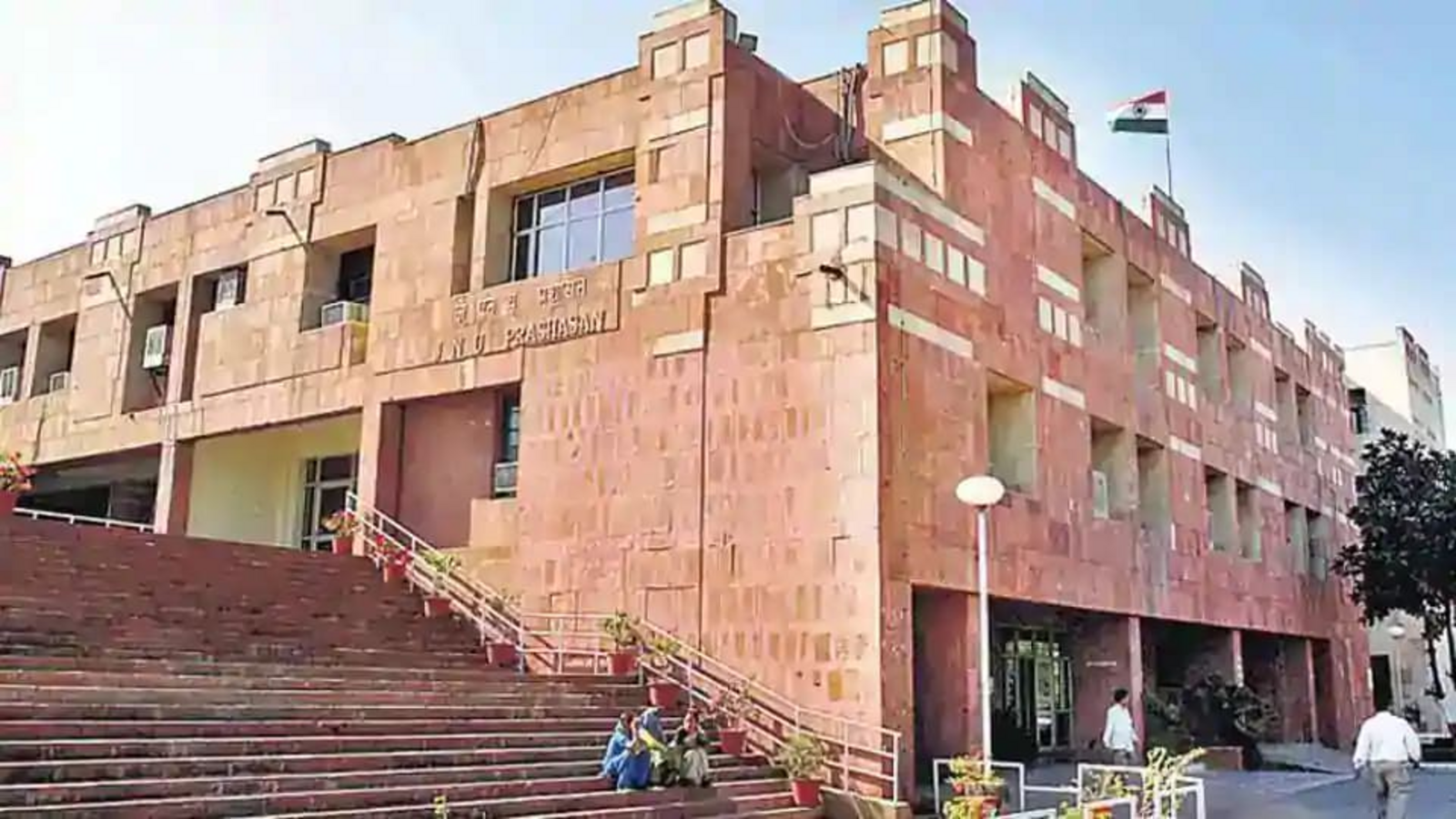 JNU opts to use National Eligibility Test Scores instead of entrance test by NTA for PhD admissions - Vimarsana News