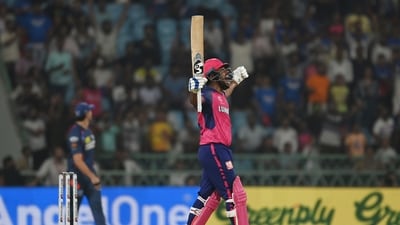 Sanju Samson led his team from the front and smashed an unbeaten 71 runs to help Rajasthan Royals register a 7-wicket win over Lucknow Super Giants. (Hindustan Times)