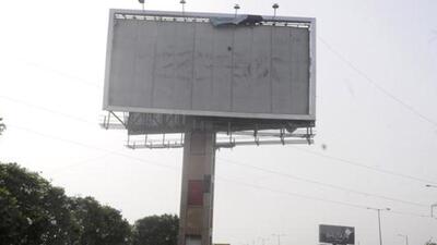Advertising agencies will be held accountable and appropriate action will be taken in the event of an accident, says official. (REPRESENTATIVE PHOTO)