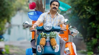 Pavi Caretaker review: Dileep in a still from his new film.
