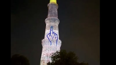 Qutub Minar showcasing the spirit of 'Jash-e-Matdan' with its vibrant presentation of the 'Chunav Ka Parv' theme. (X/Election Commission) Qutub Minar showcasing the spirit of 'Jash-e-Matdan' with its vibrant presentation of the 'Chunav Ka Parv' theme. (X/Election Commission)