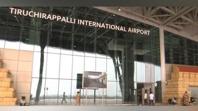 Tiruchirappalli Airport (ANI) Tiruchirappalli Airport (ANI)