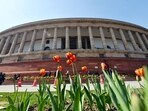 A view of the old Parliament building.