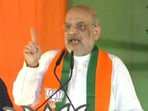 Union home minister and BJP leader Amit Shah (Twitter Photo)