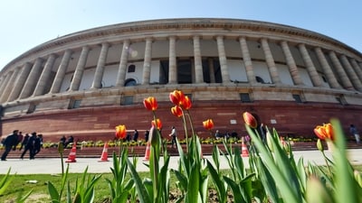 A view of the old Parliament building.