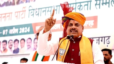 Madhya Pradesh CM Mohan Yadav (ANI) Madhya Pradesh CM Mohan Yadav (ANI)