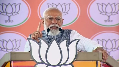 Prime Minister Narendra Modi (ANI) Prime Minister Narendra Modi (ANI)