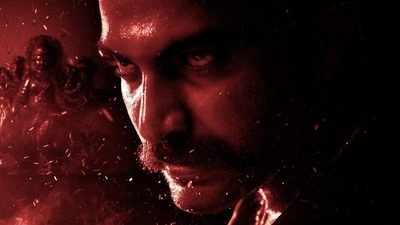 Gangs of Godavari teaser sees Vishwak Sen in a whole new avatar. Gangs of Godavari teaser sees Vishwak Sen in a whole new avatar.