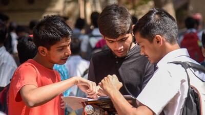Hereon, parents will have to pay the full fees for admission to English medium schools. (REPRESENTATIVE PHOTO) Hereon, parents will have to pay the full fees for admission to English medium schools. (REPRESENTATIVE PHOTO)