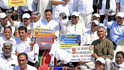 Karnataka chief minister Siddaramaiah with AICC general secretary Randeep Singh Surjewala, ministers and other Congress leaders protest against the central government demanding the immediate release of the drought amount, at Vidhana Soudha premises in Bengaluru on Sunday. (ANI) Karnataka chief minister Siddaramaiah with AICC general secretary Randeep Singh Surjewala, ministers and other Congress leaders protest against the central government demanding the immediate release of the drought amount, at Vidhana Soudha premises in Bengaluru on Sunday. (ANI)
