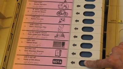 Though the Court has unambiguously settled the matter in favour of EVMs, there is a need to reflect on the rising scepticism regarding the integrity of the election process. (HT) Though the Court has unambiguously settled the matter in favour of EVMs, there is a need to reflect on the rising scepticism regarding the integrity of the election process. (HT)