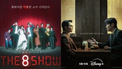 The 8 Show premieres on Netflix on May 17, whereas Uncle Samsik will debut on Disney+ on May 15, 2024.