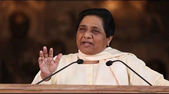 BSP has nominated Syyed Neyaj Ali from the Varanasi seat and Atahar Ansari from the Bhadohi Lok Sabha Constituency. (HT File)
