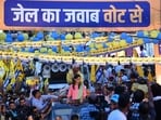 The AAP song, launched on April 25, raises allegations of dictatorial governance, unemployment, inflation, and conspiracy targeting opposition leaders. (HT Photo)