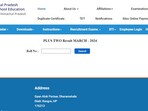 HP board 12th result 2024 declared: Check your marks with the direct link.