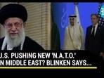 USA On Iran-Israel tension USA On Iran-Israel tension