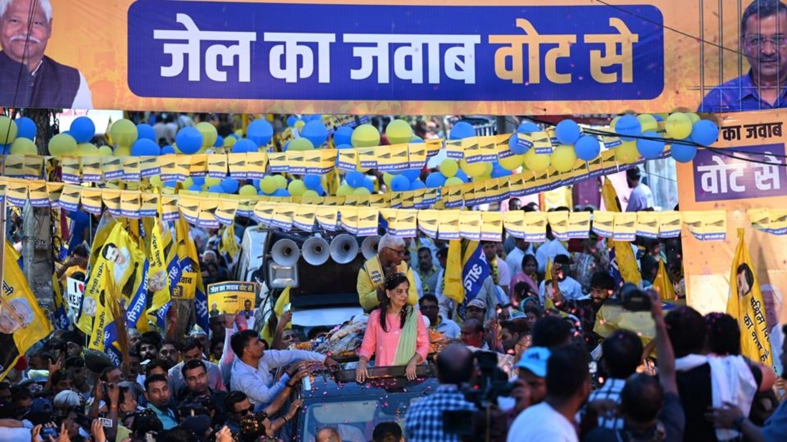 8 objections to AAP campaign song 'jail ka jawab vote se' raised by Delhi election office | Latest News India - Vimarsana News