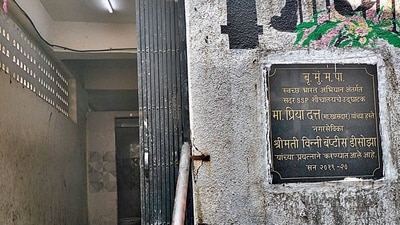Bamanwada public toilet where a body was found in December Bamanwada public toilet where a body was found in December