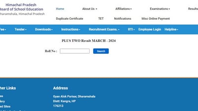 HP board 12th result 2024 declared: Check your marks with the direct link.
