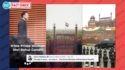 A video montage showing Rahul Gandhi and shots of the Red Fort.