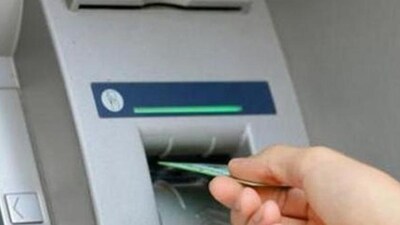 The fraudsters removed the card reader from the ATM because of which the card of the customer gets stuck in the machine. The fraudsters removed the card reader from the ATM because of which the card of the customer gets stuck in the machine.