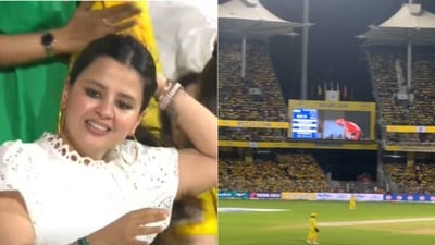 Sakshi Dhoni was in attendance at the Chepauk Stadium during CSK vs SRH Sakshi Dhoni was in attendance at the Chepauk Stadium during CSK vs SRH