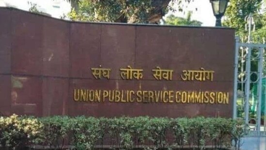 Here are a few UPSC tips that can help beginners.