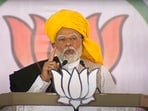 Prime Minister Narendra Modi Prime Minister Narendra Modi