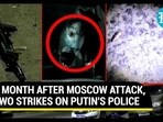 Russian police attacked Russian police attacked