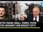 Russia vs Ukraine Russia vs Ukraine