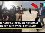 German official heckled