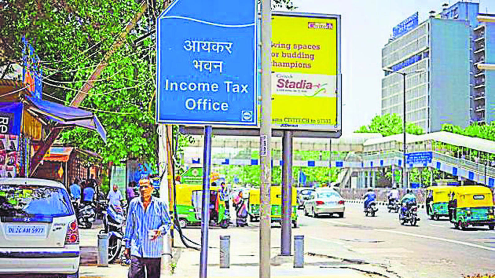 Govt may focus on stricter compliance to boost corporate income-tax - Vimarsana News