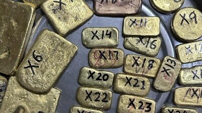 DRI launches manhunt for financier of gold- trafficking syndicate DRI launches manhunt for financier of gold- trafficking syndicate